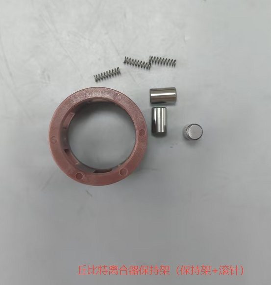 JUPITER Clutch Retainer (Retainer Needle) for YAMAHA (LHQ-PJ-02)