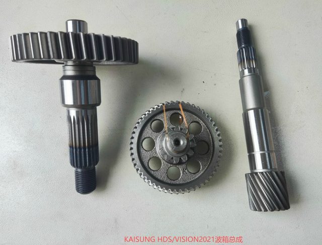 KAISUNG HDS VISION2021 Gearbox Assembly for HONDA (BXZC-KS-HDS14)