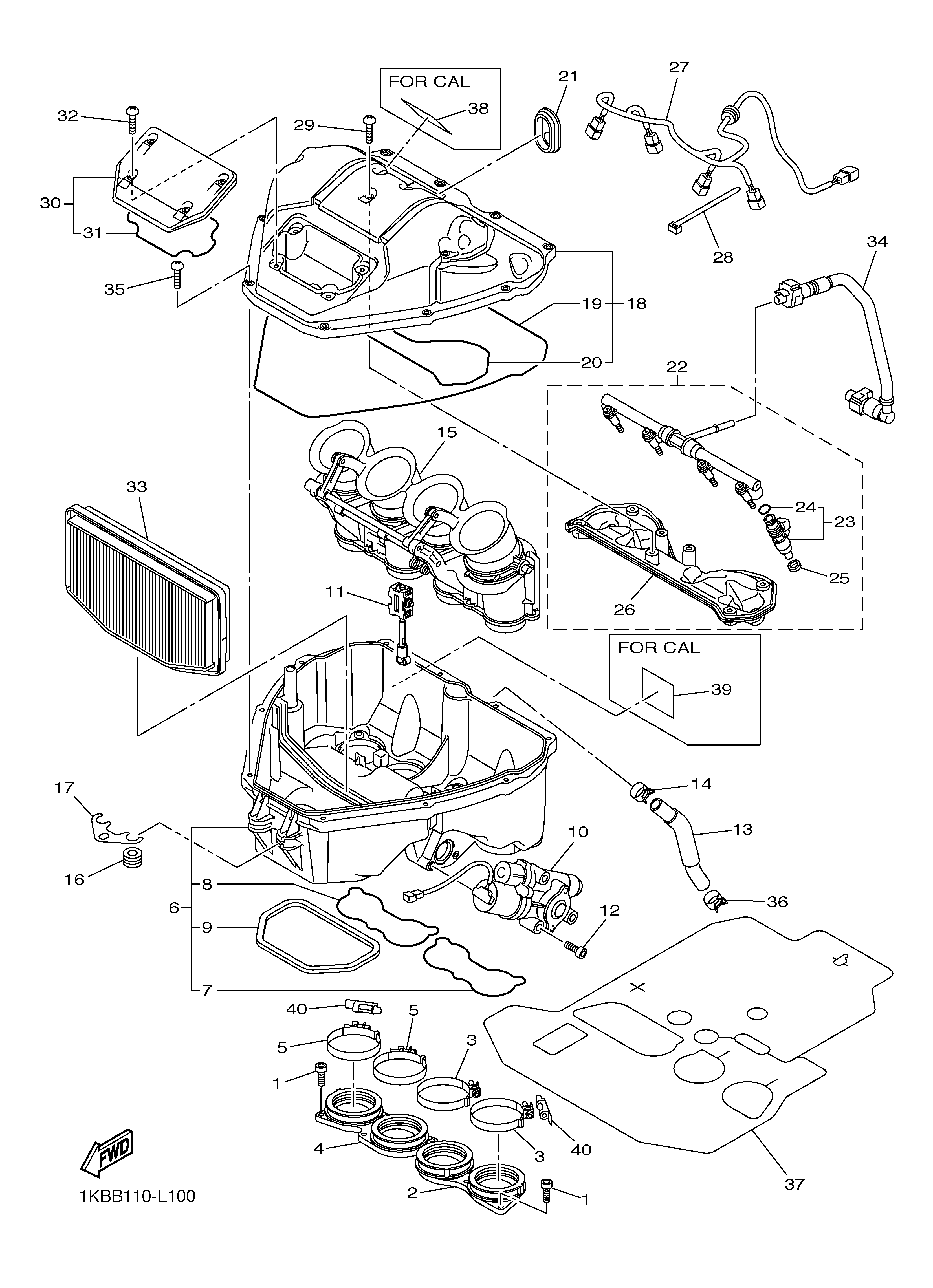 INTAKE 爆炸图