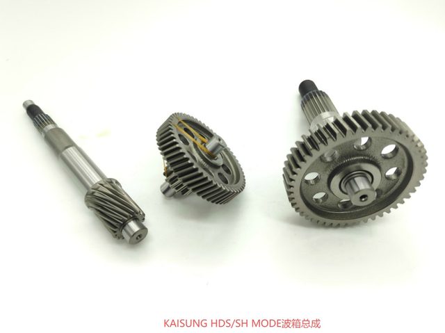 KAISUNG HDS SH MODE Gearbox Assembly for HONDA (BXZC-KS-HDS09)
