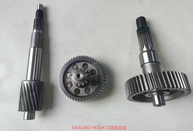 KAISUNG HDS K12 Gearbox Assembly for HONDA (BXZC-KS-HDS16)