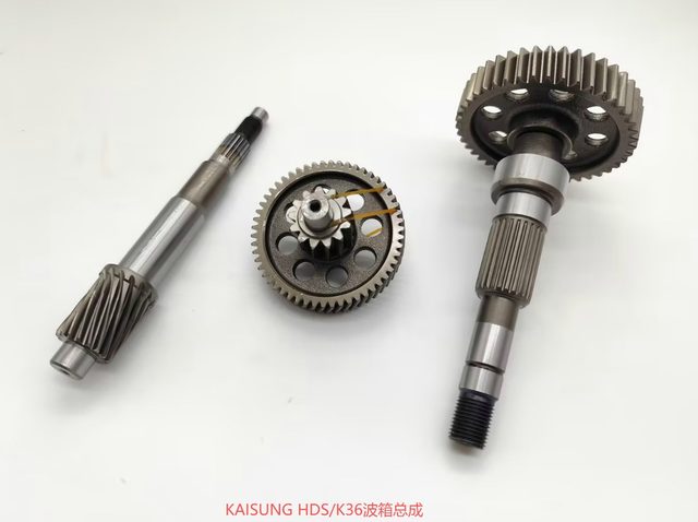KAISUNG HDS K36 Gearbox Assembly for HONDA (BXZC-KS-HDS12)