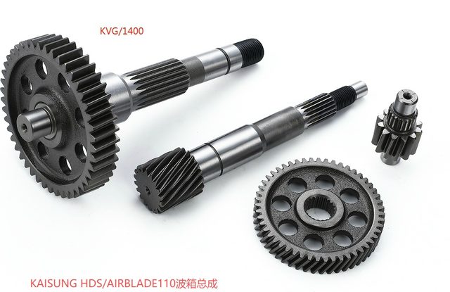 KAISUNG HDS AIRBLADE110 Gearbox Assembly for HONDA (BXZC-KS-HDS01)