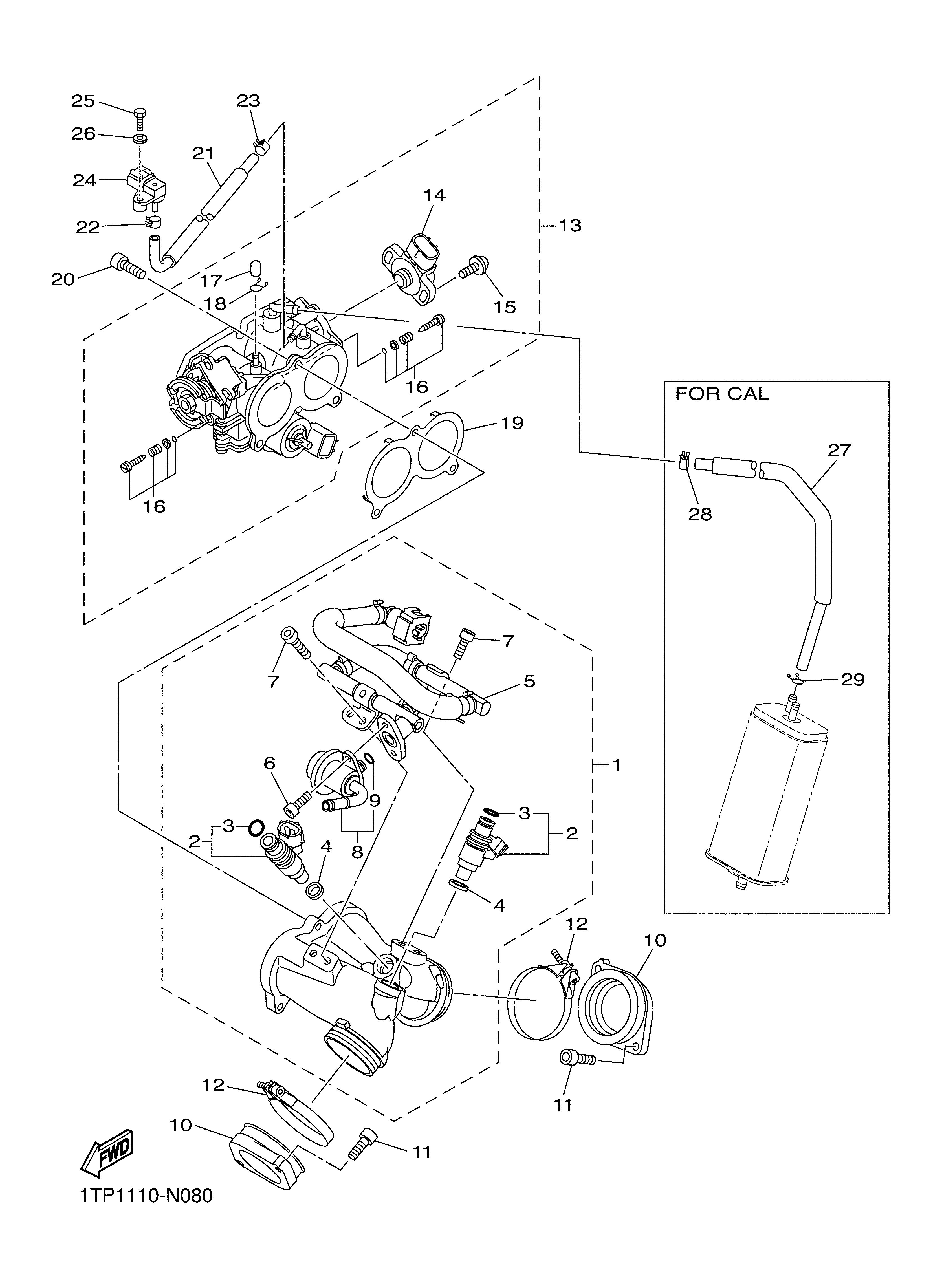 INTAKE 1 Diagram terurai