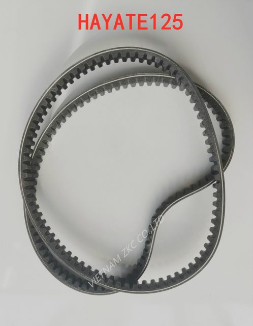 46G10 Belt (HAYATE125) - Standard for SUZUKI (PD-ZC13)