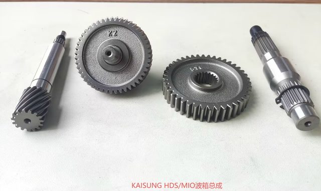KAISUNG HDS MIO Gearbox Assembly for YAMAHA (BXZC-KS-HDS02)