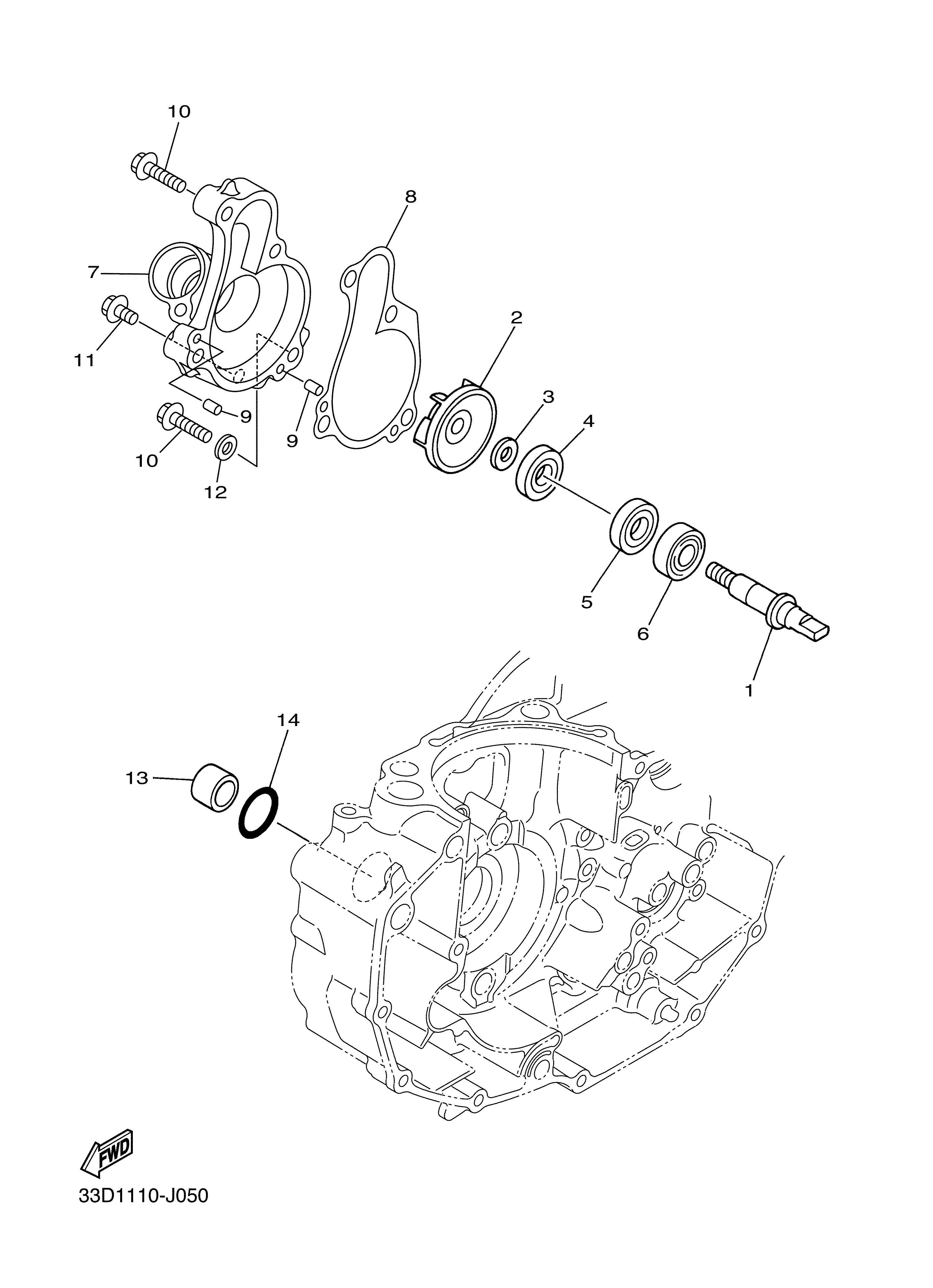 WATER PUMP Exploded diagrams