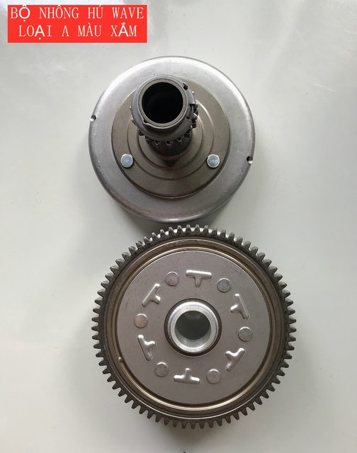 ZC T100 Basic Clutch Outer Cover Large Gear Assembly (Bright Color) for HONDA (LHQ-ZC02)