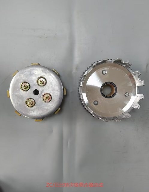 ZC JUPITER Secondary Clutch Assembly for YAMAHA (CIJLHQZC-ZC06)