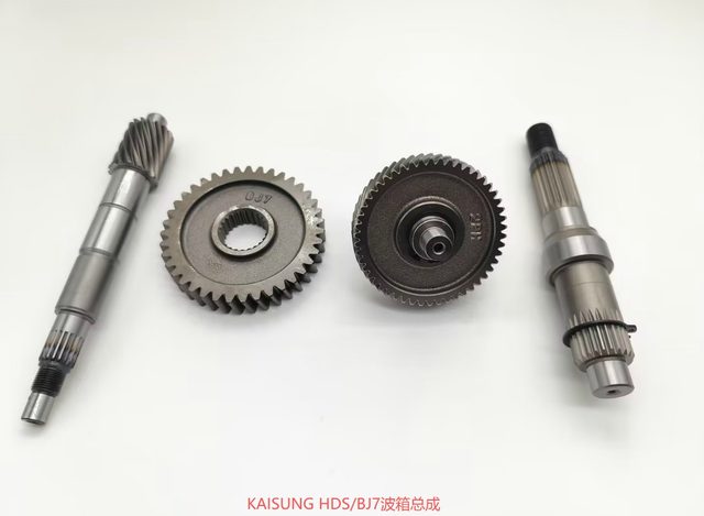KAISUNG HDS BJ7 Gearbox Assembly for YAMAHA (BXZC-KS-HDS05)