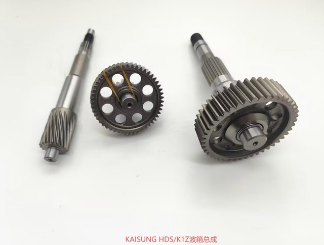 KAISUNG HDS K1Z Gearbox Assembly for HONDA (BXZC-KS-HDS13)