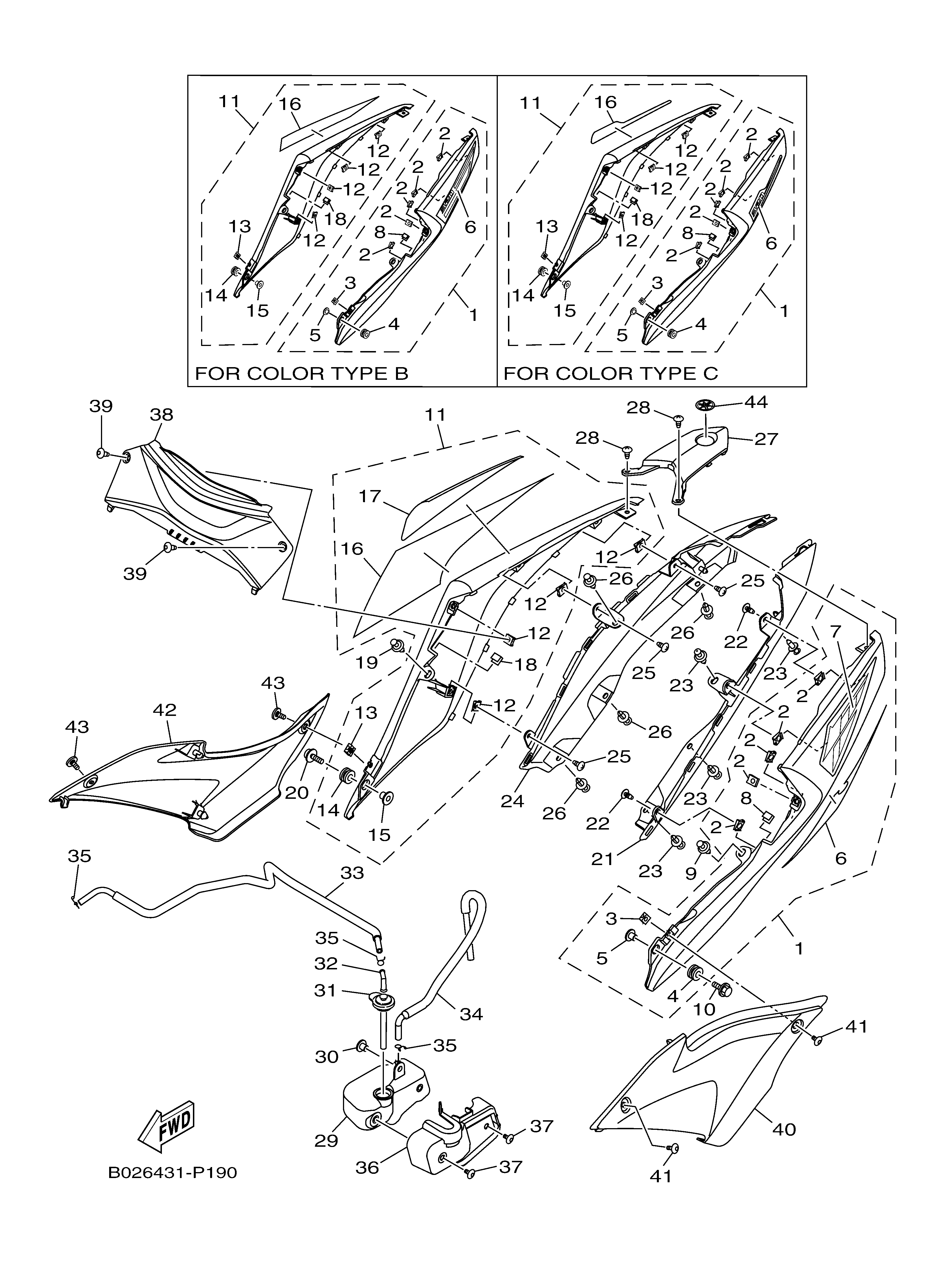 SIDE COVER Exploded diagrams