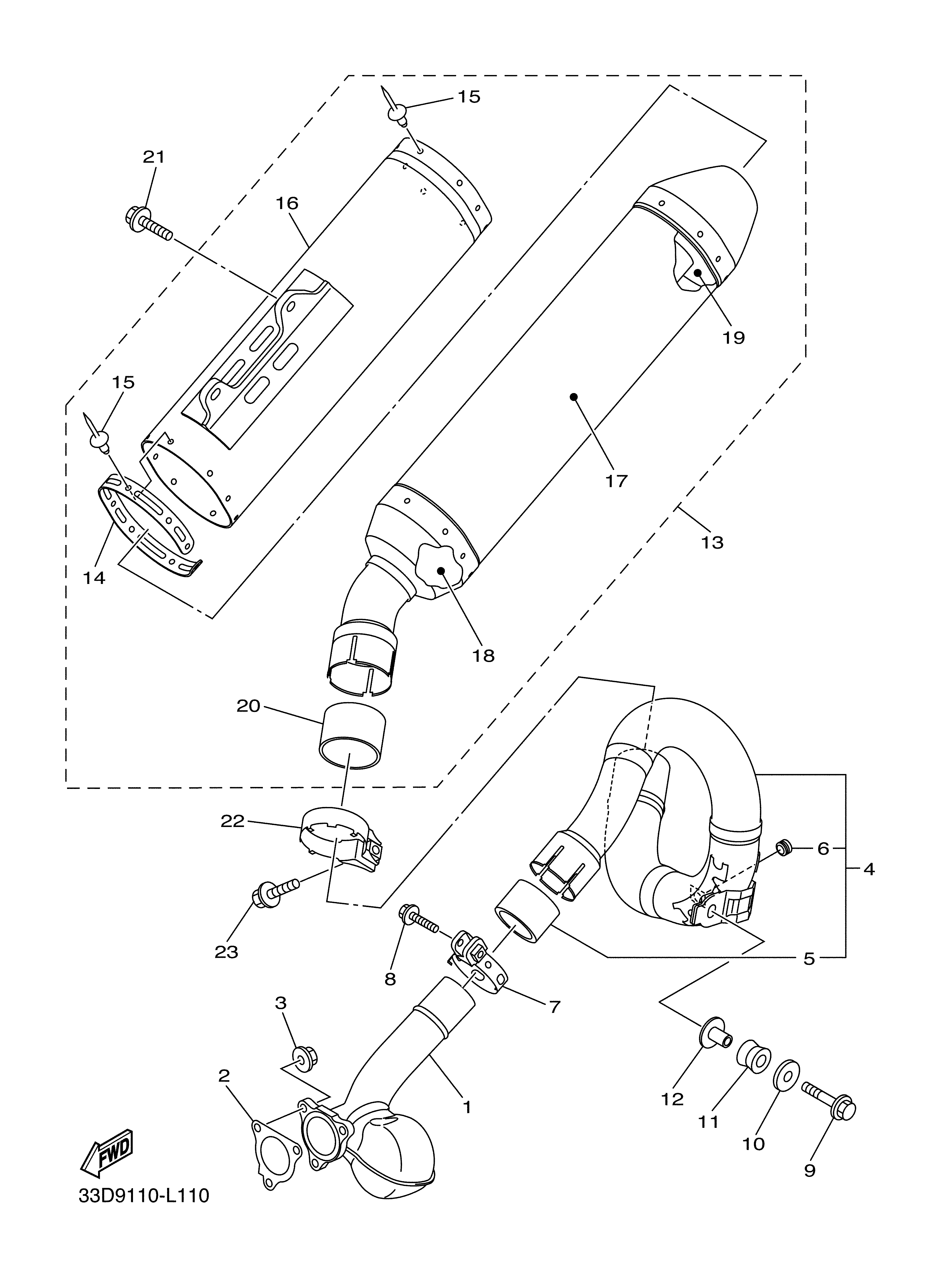 EXHAUST 爆炸图