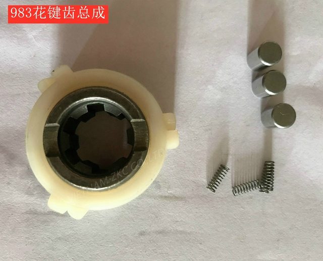 ZC 983 Spline Gear Assembly (Retainer, Rollers, Spring, Spline Teeth) for SUZUKI (LHQ-PJ-01)