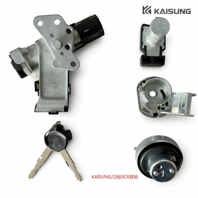 KAISUNG SCR Sprocket LOCK for Honda (TSU-A88-11)