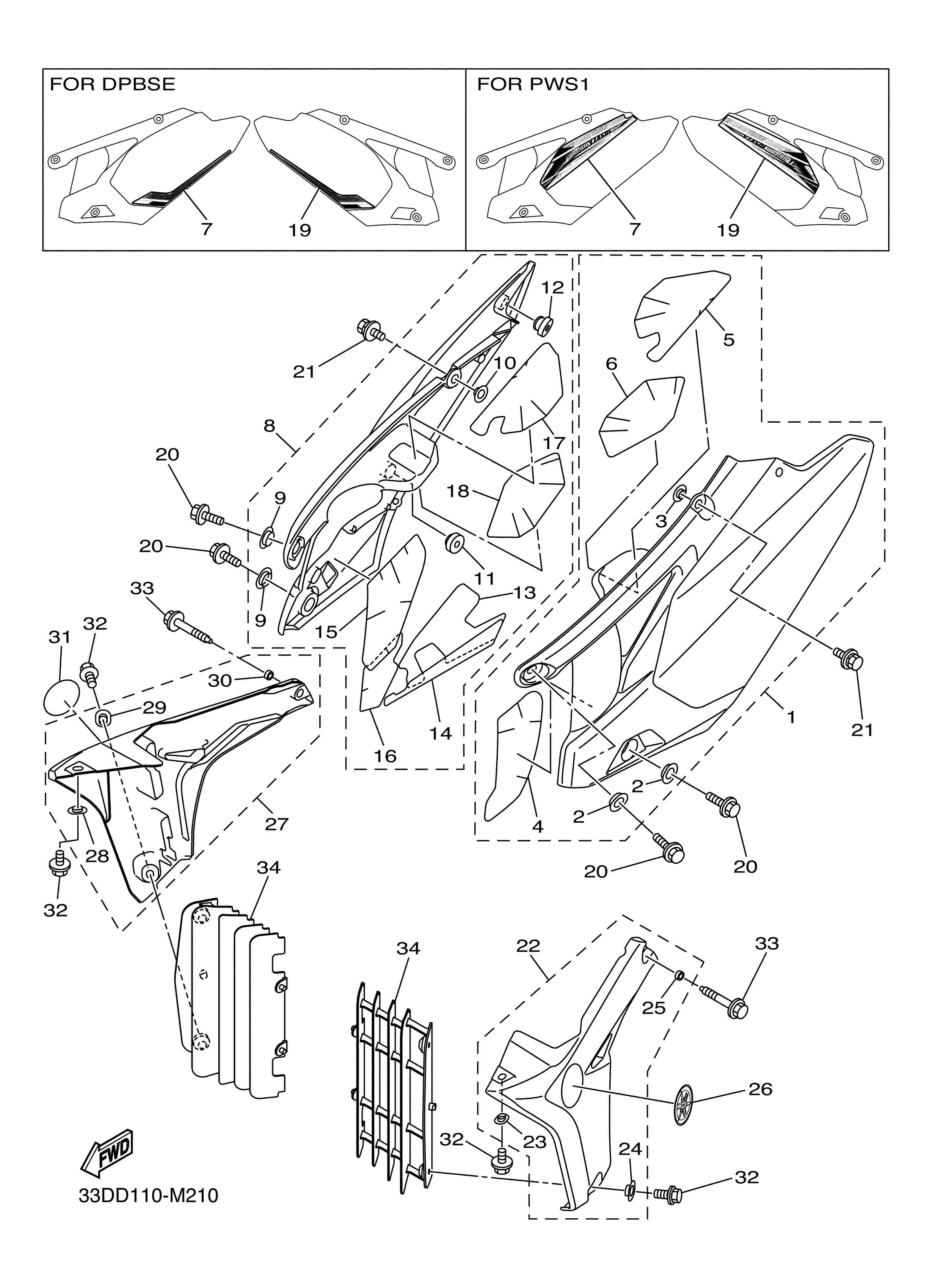SIDE COVER Exploded diagrams