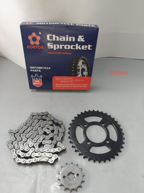 KORTOR DREAM Set Chain for Honda (TL-KOR01)