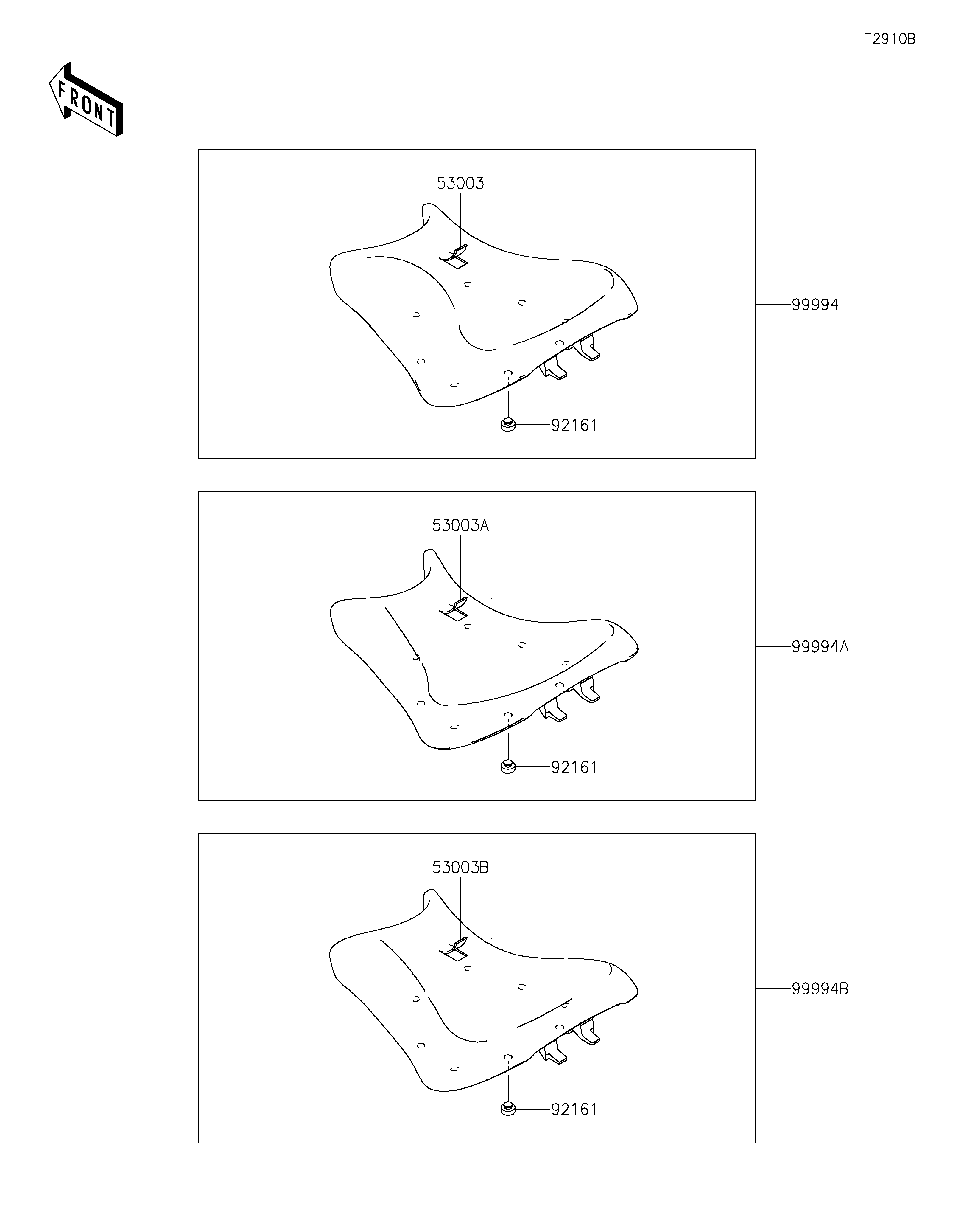 Accessory(Seat) 爆炸图
