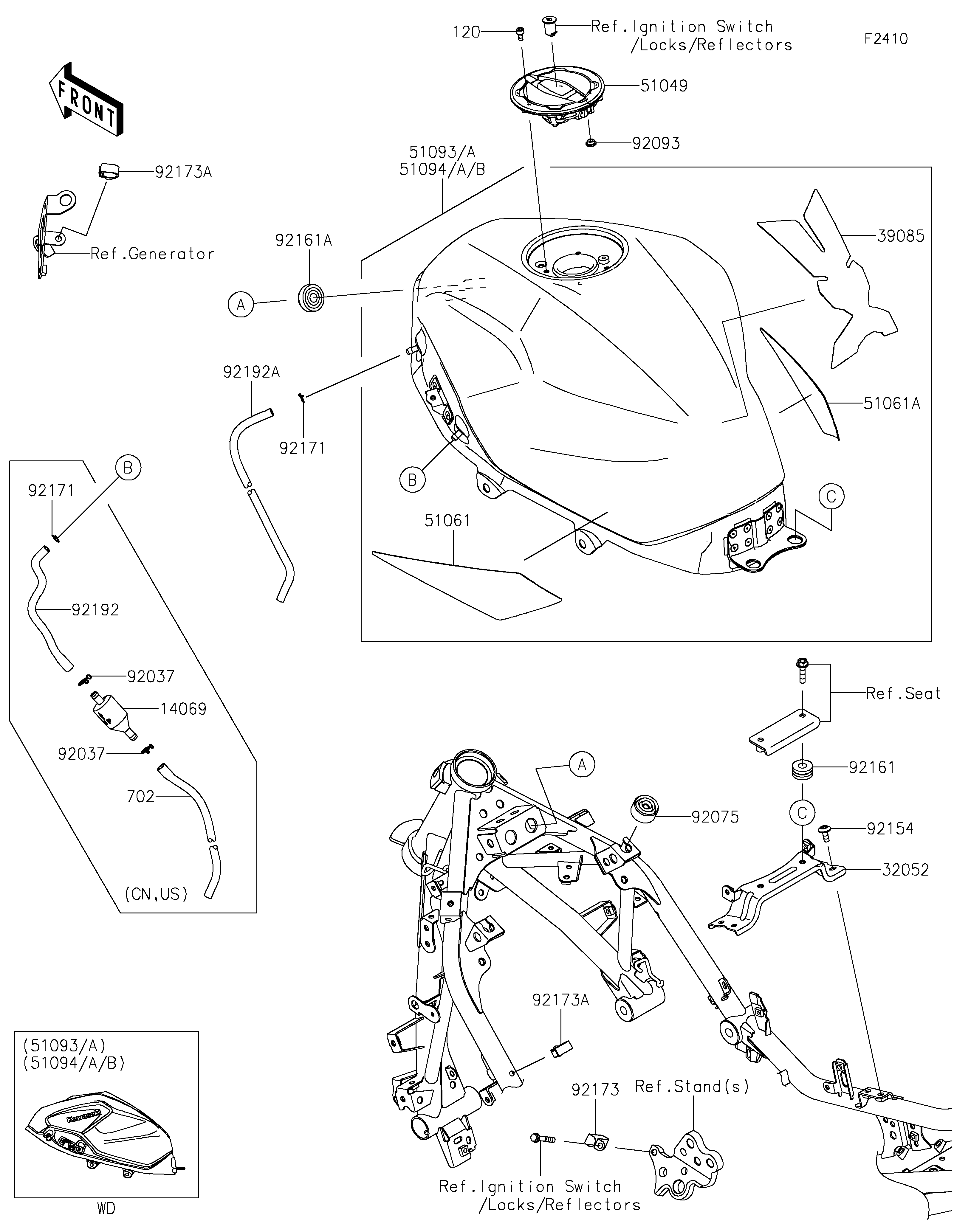 Fuel Tank 爆炸图