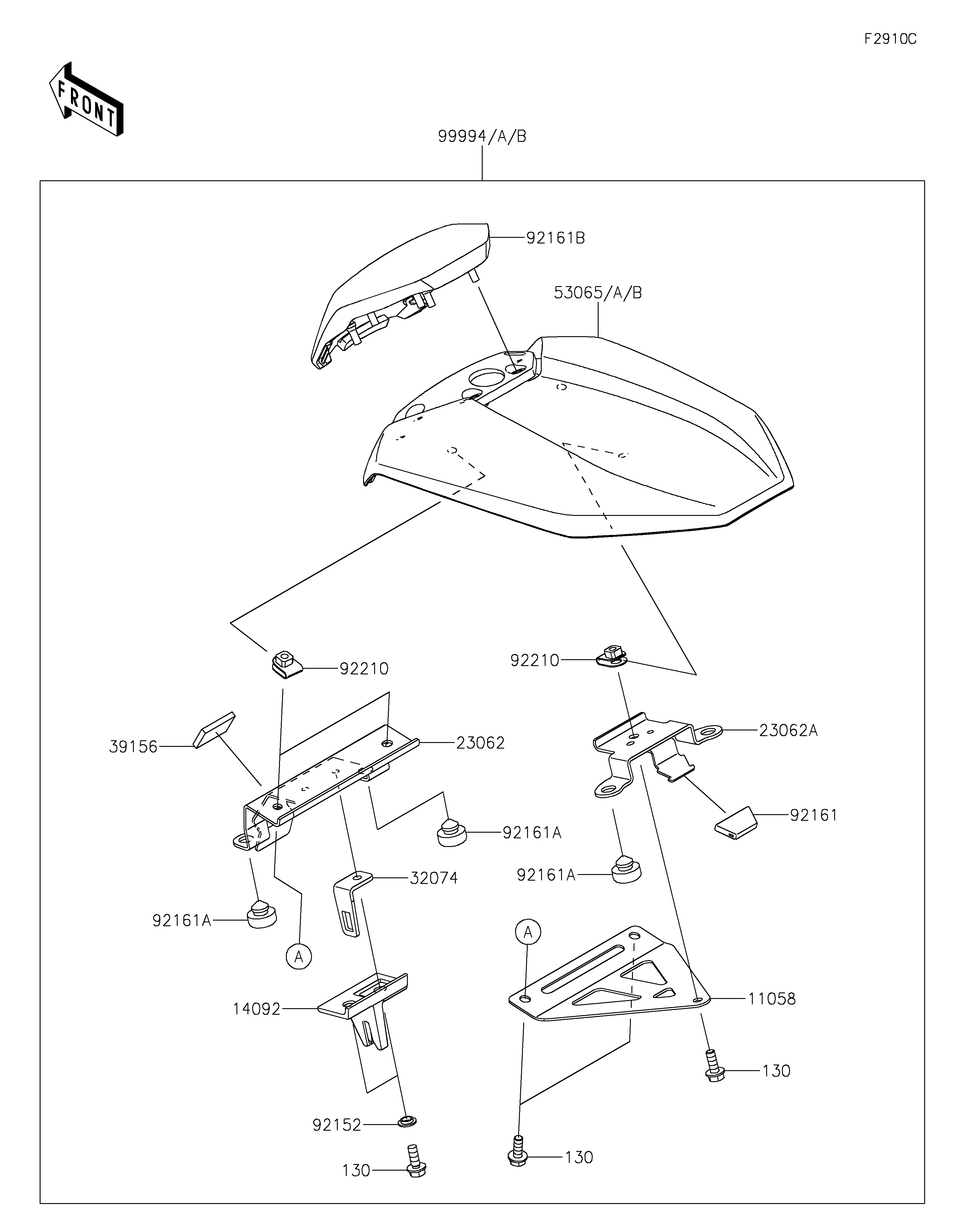 Accessory(Pillion Seat Cover) Despieces