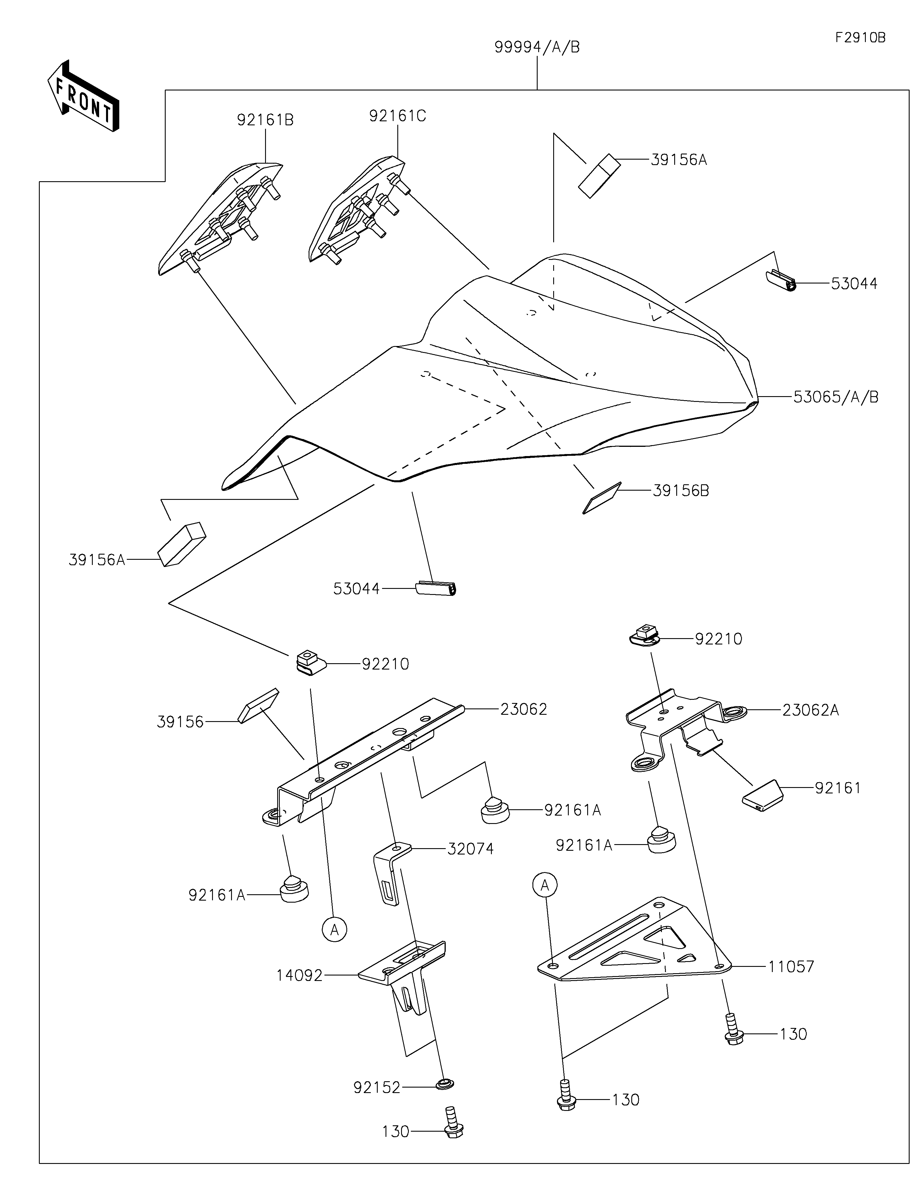 Accessory(Pillion Seat Cover) ภาพแยกชิ้นส่วน