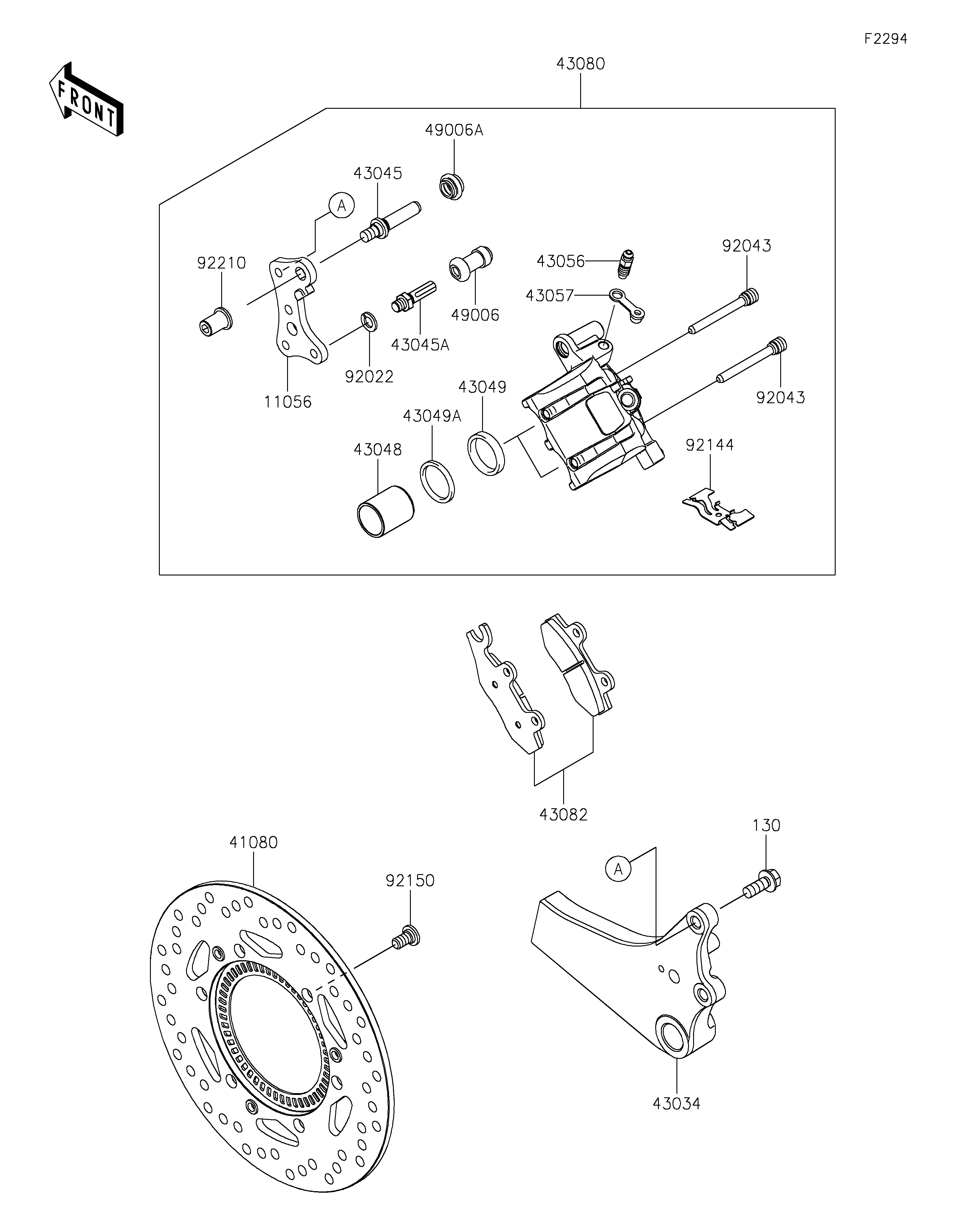 Rear Brake ภาพแยกชิ้นส่วน