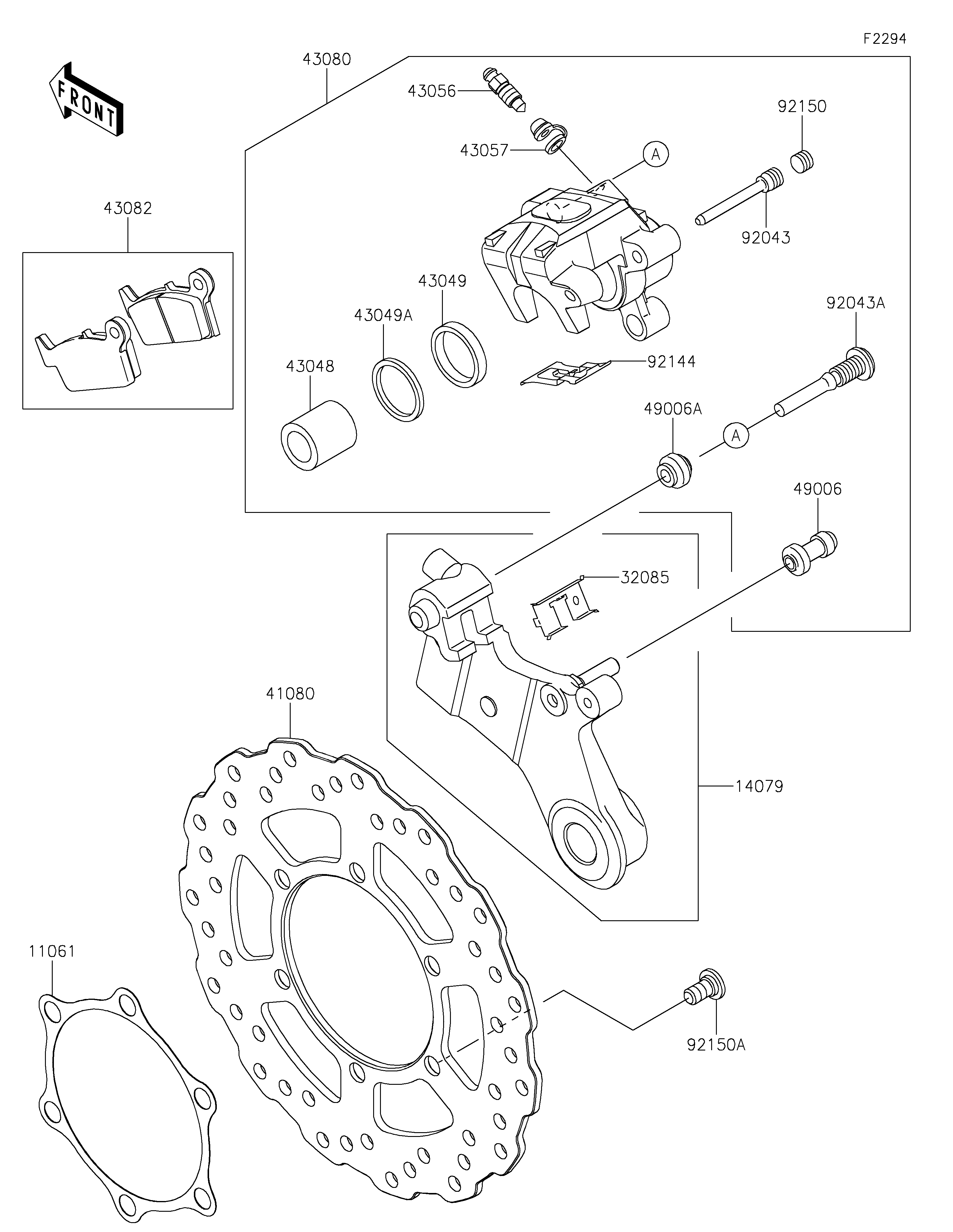 Rear Brake ภาพแยกชิ้นส่วน