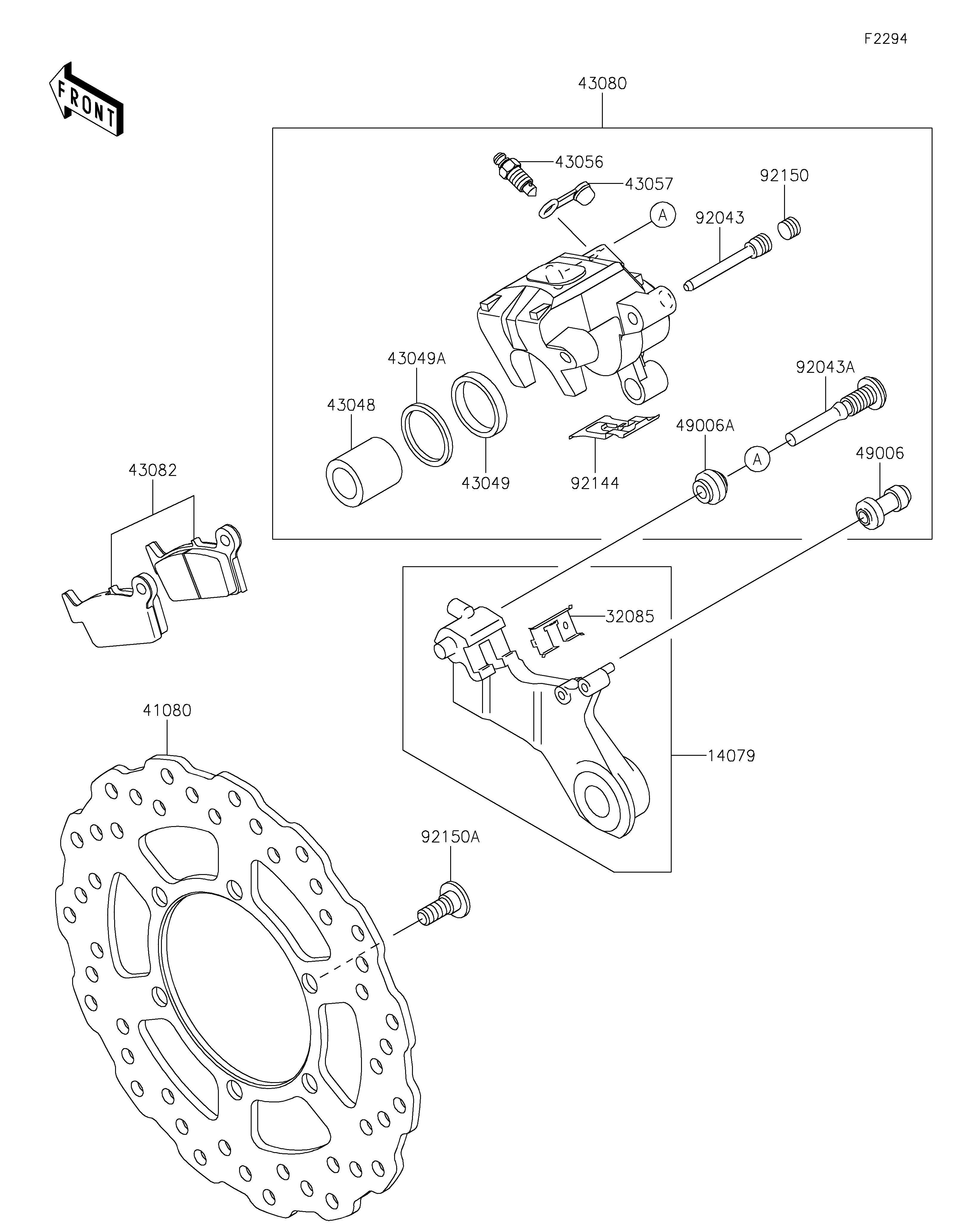 Rear Brake Vistas explodidas