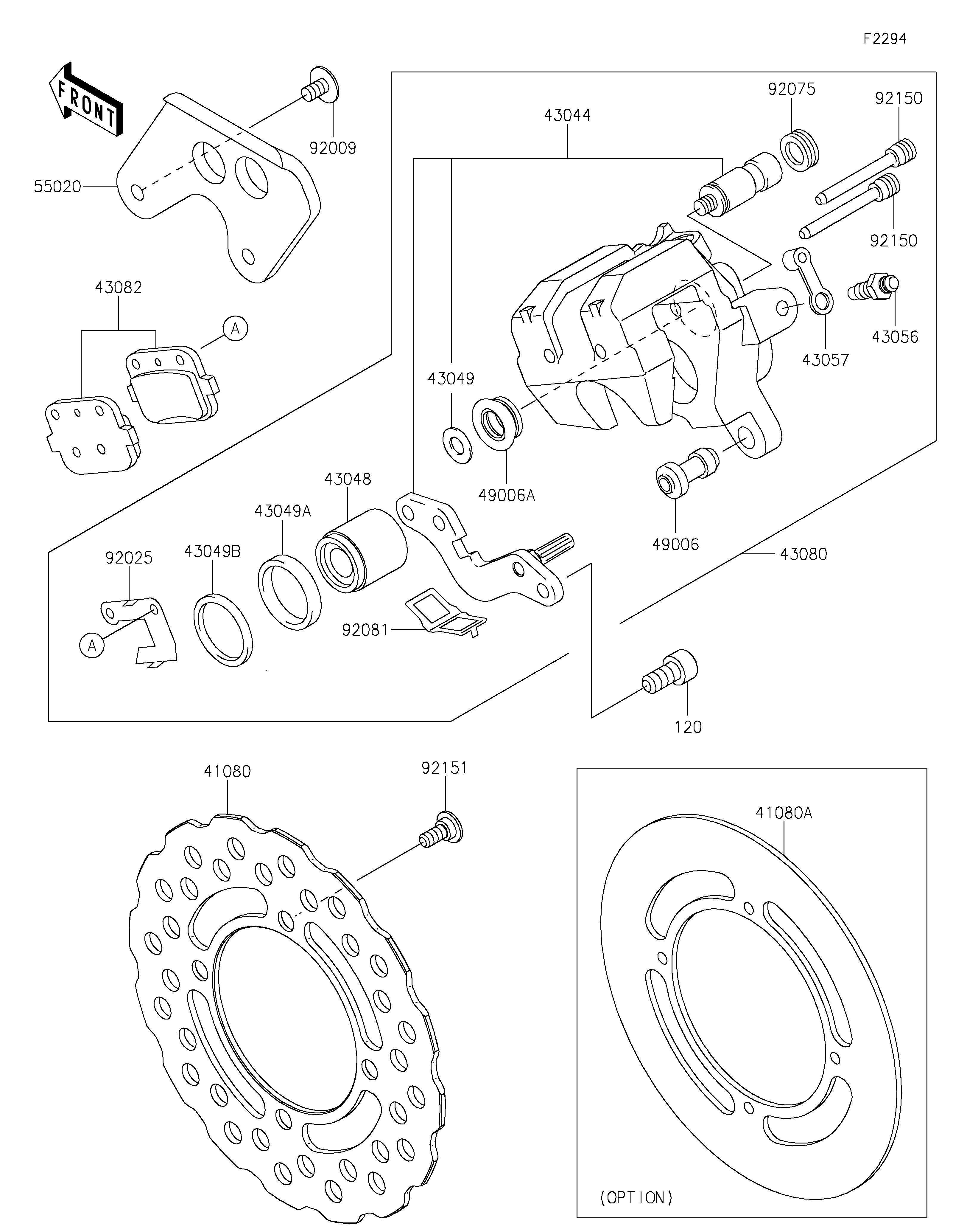 Rear Brake Vistas explodidas