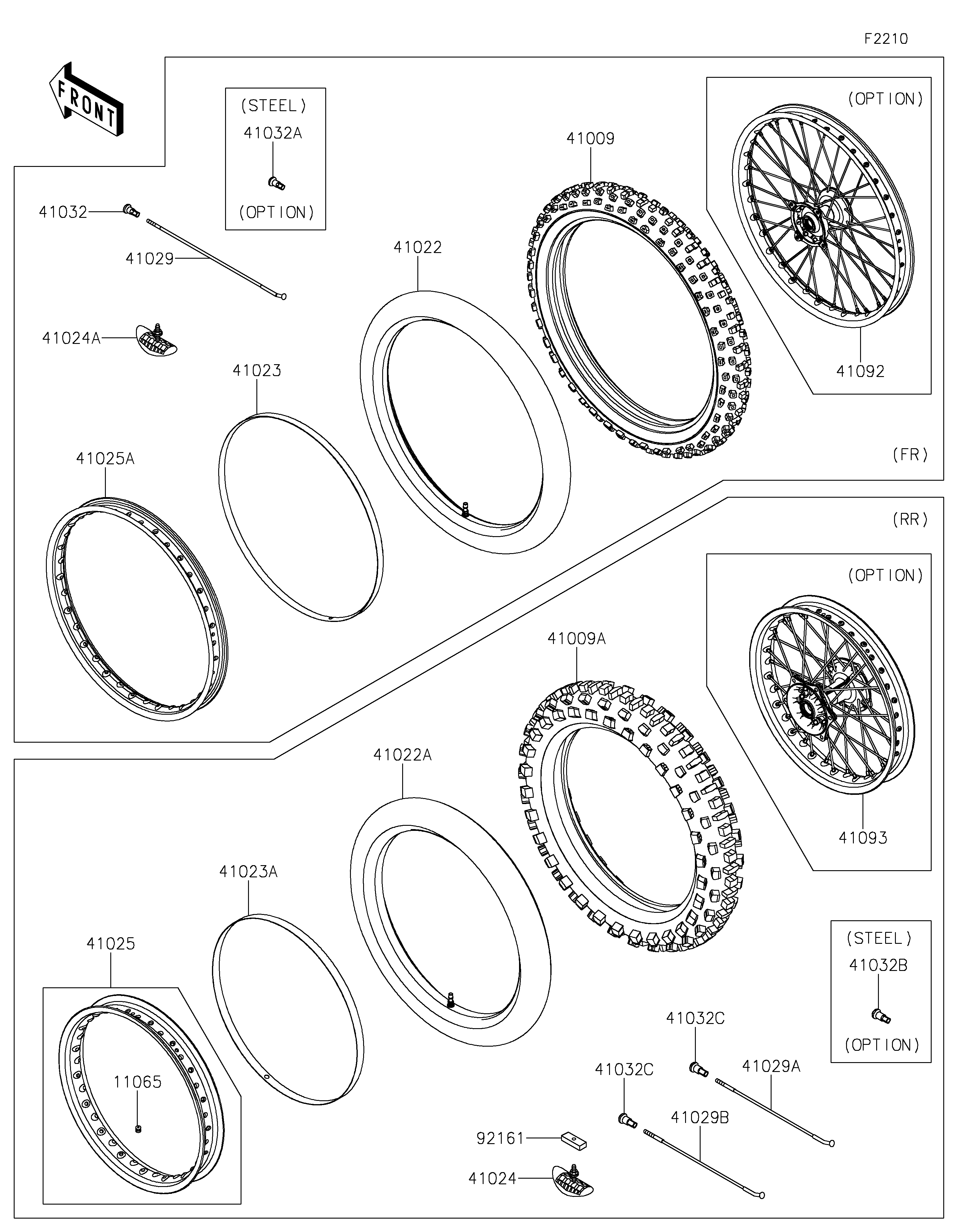 Wheels/Tires ภาพแยกชิ้นส่วน