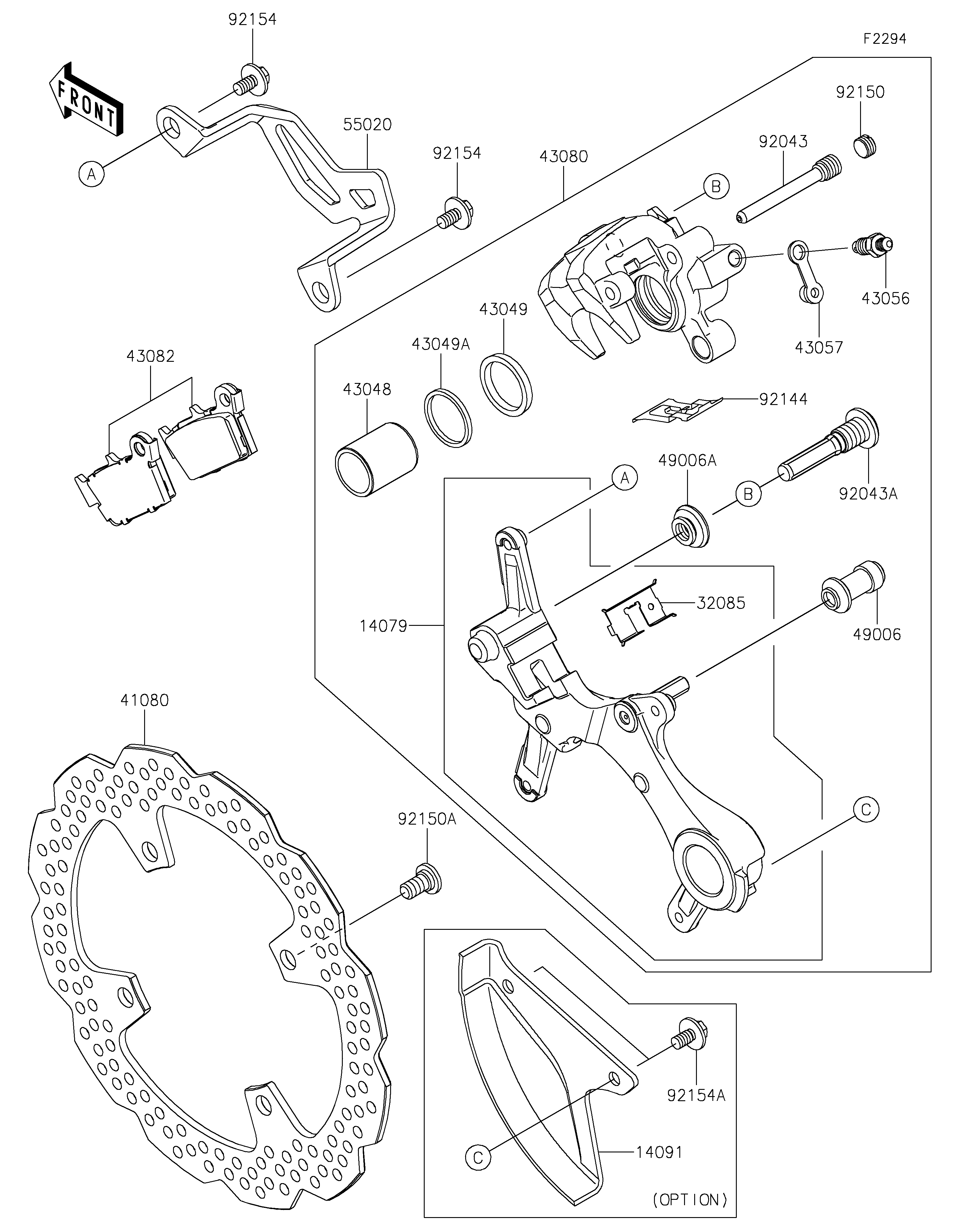 Rear Brake Vistas explodidas