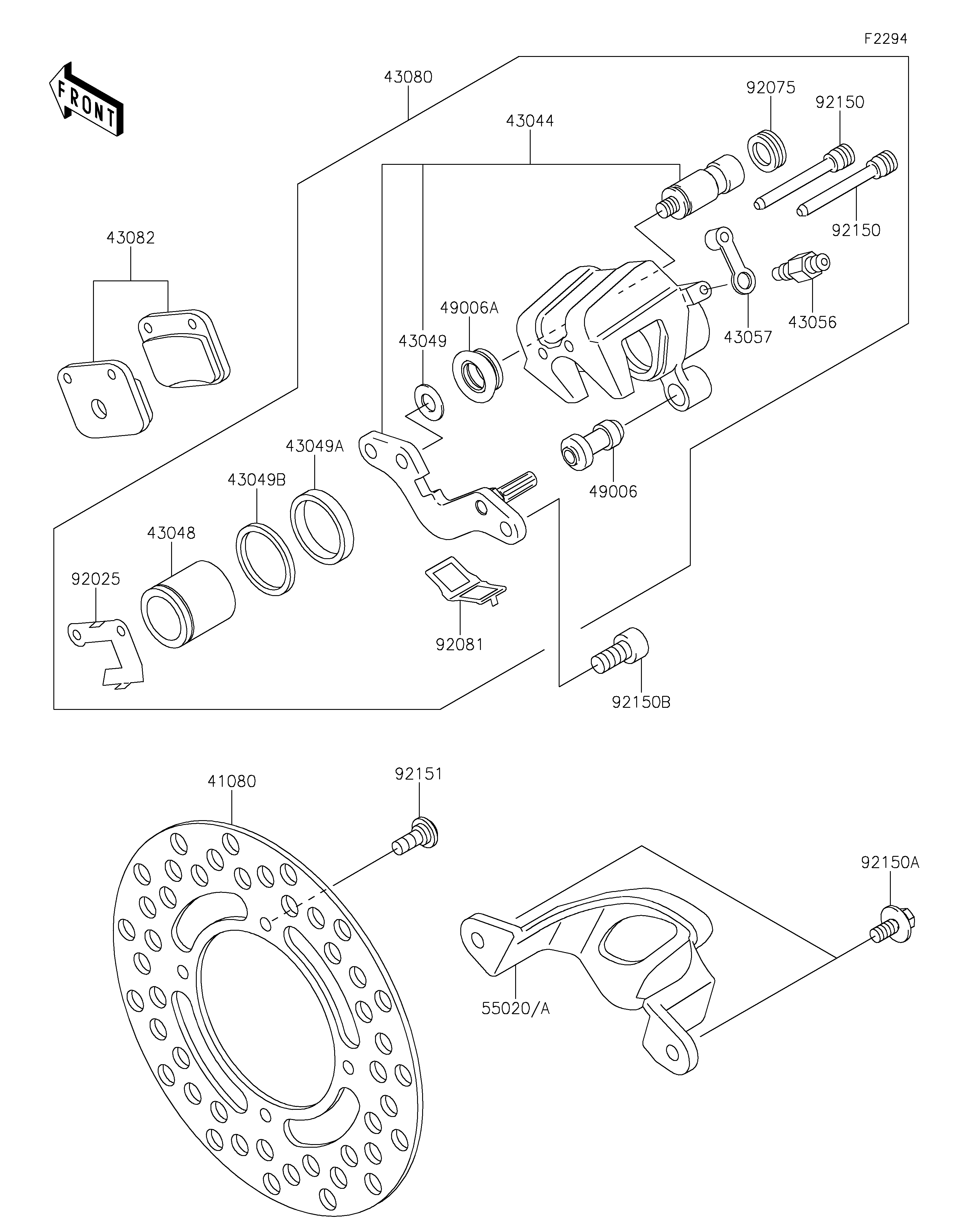 Rear Brake ภาพแยกชิ้นส่วน