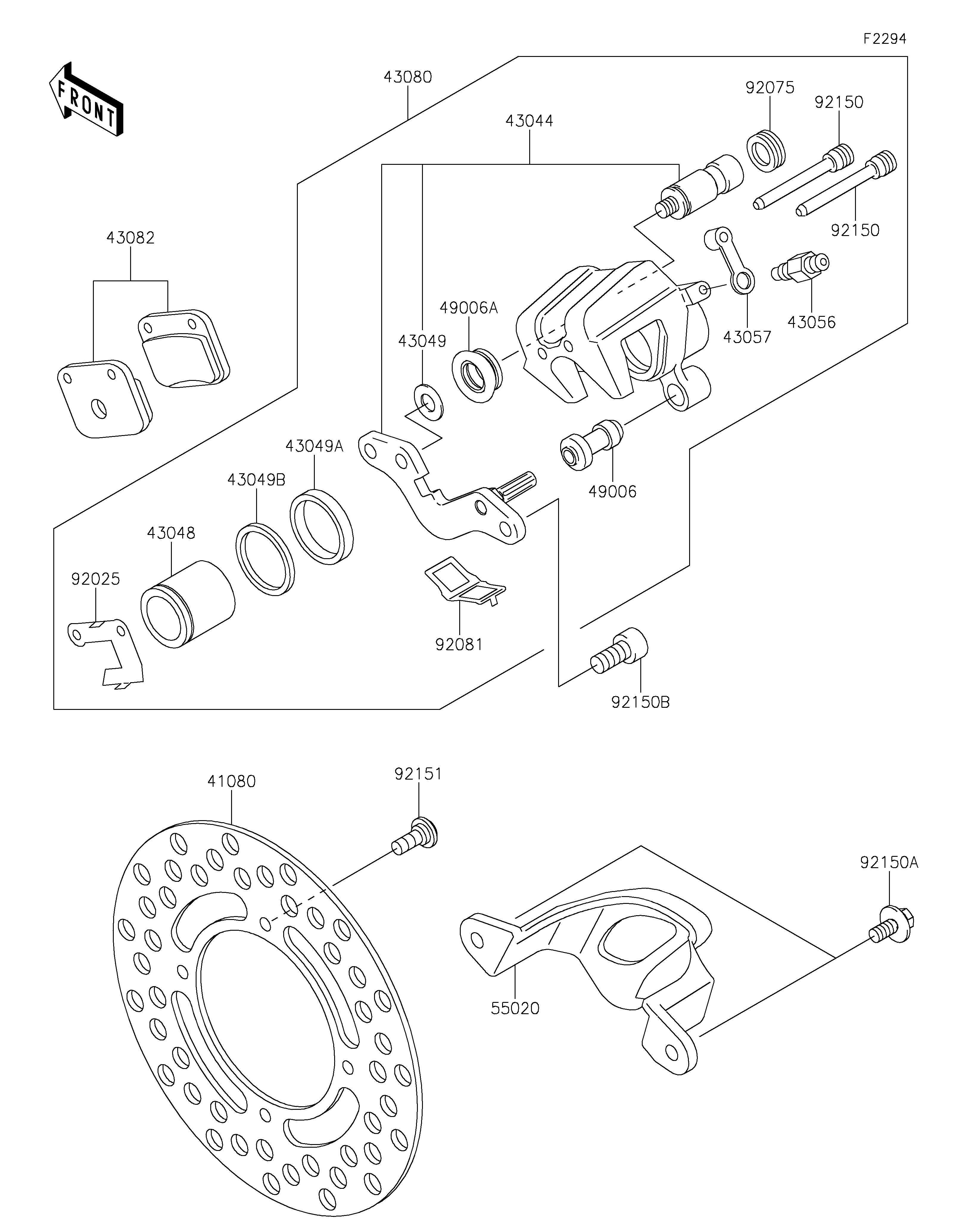 Rear Brake ภาพแยกชิ้นส่วน