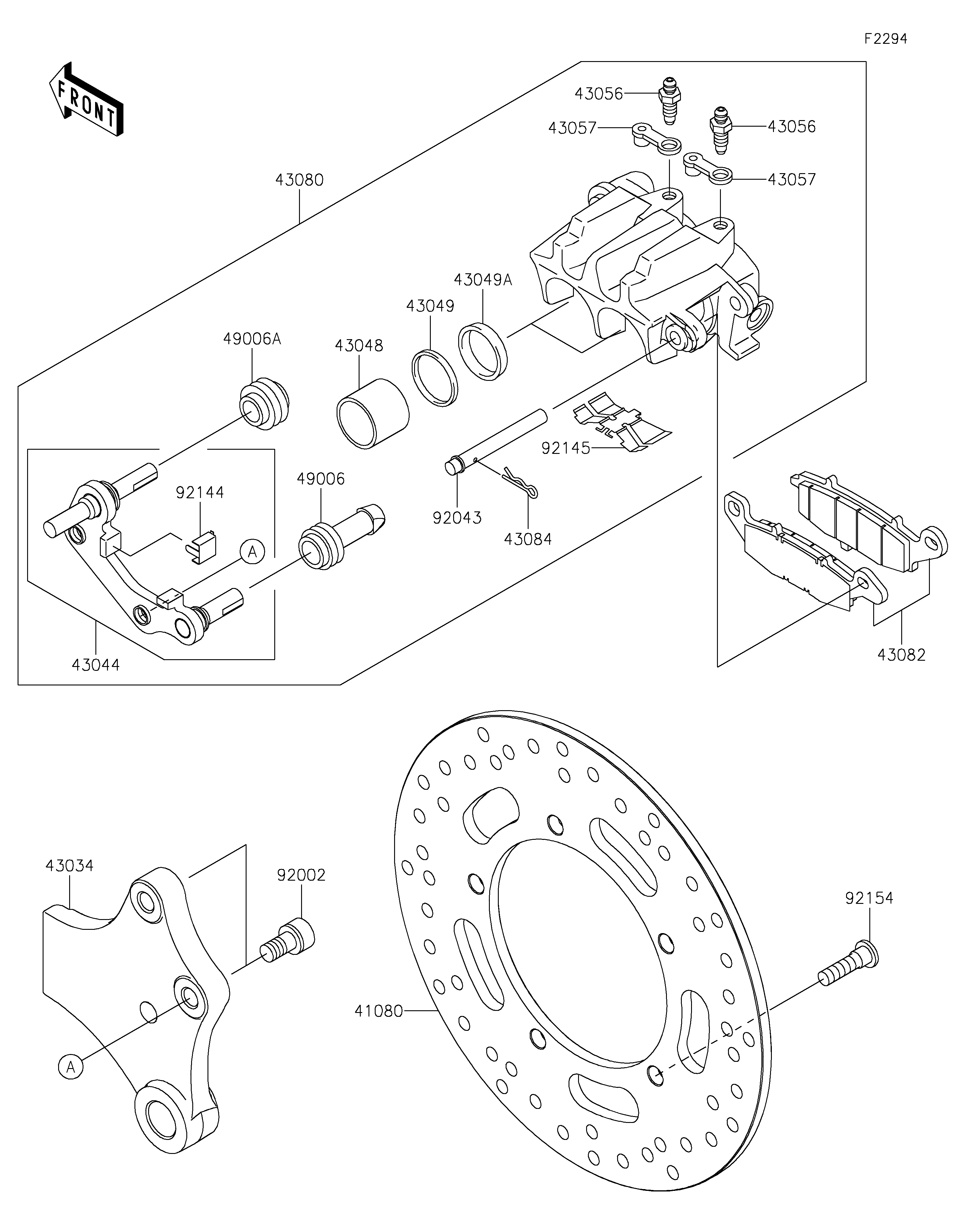 Rear Brake Vistas explodidas
