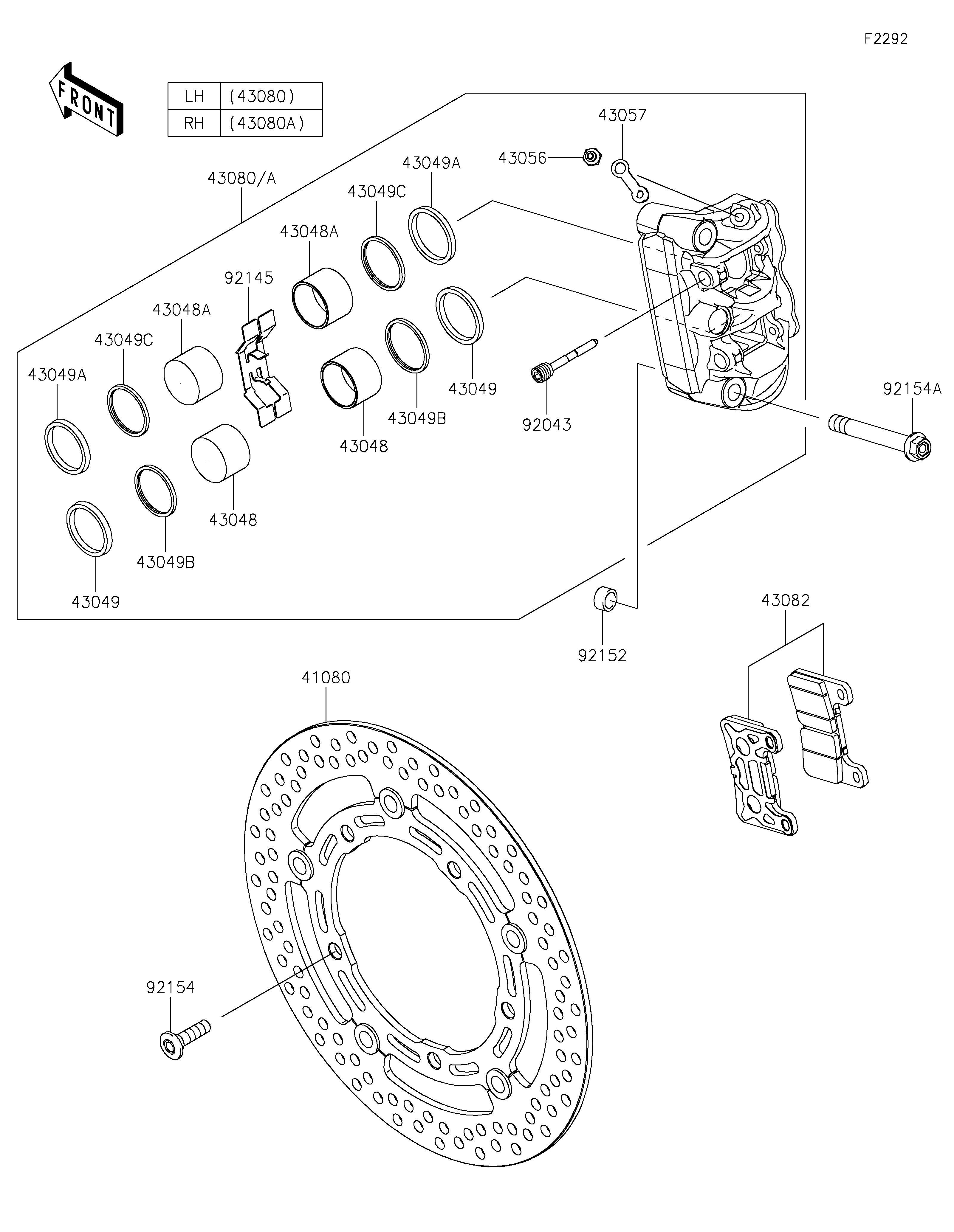 Front Brake Exploded diagrams