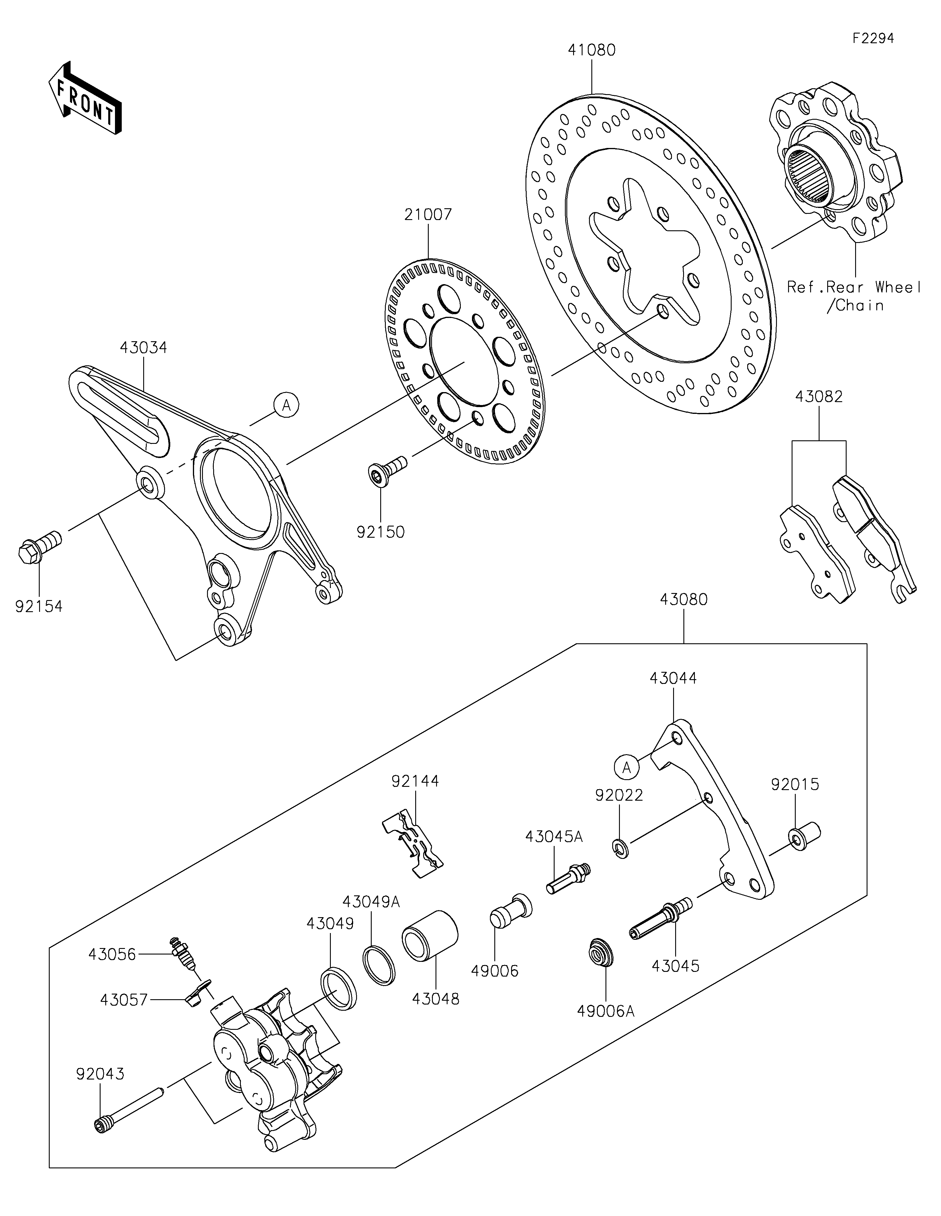 Rear Brake Vistas explodidas