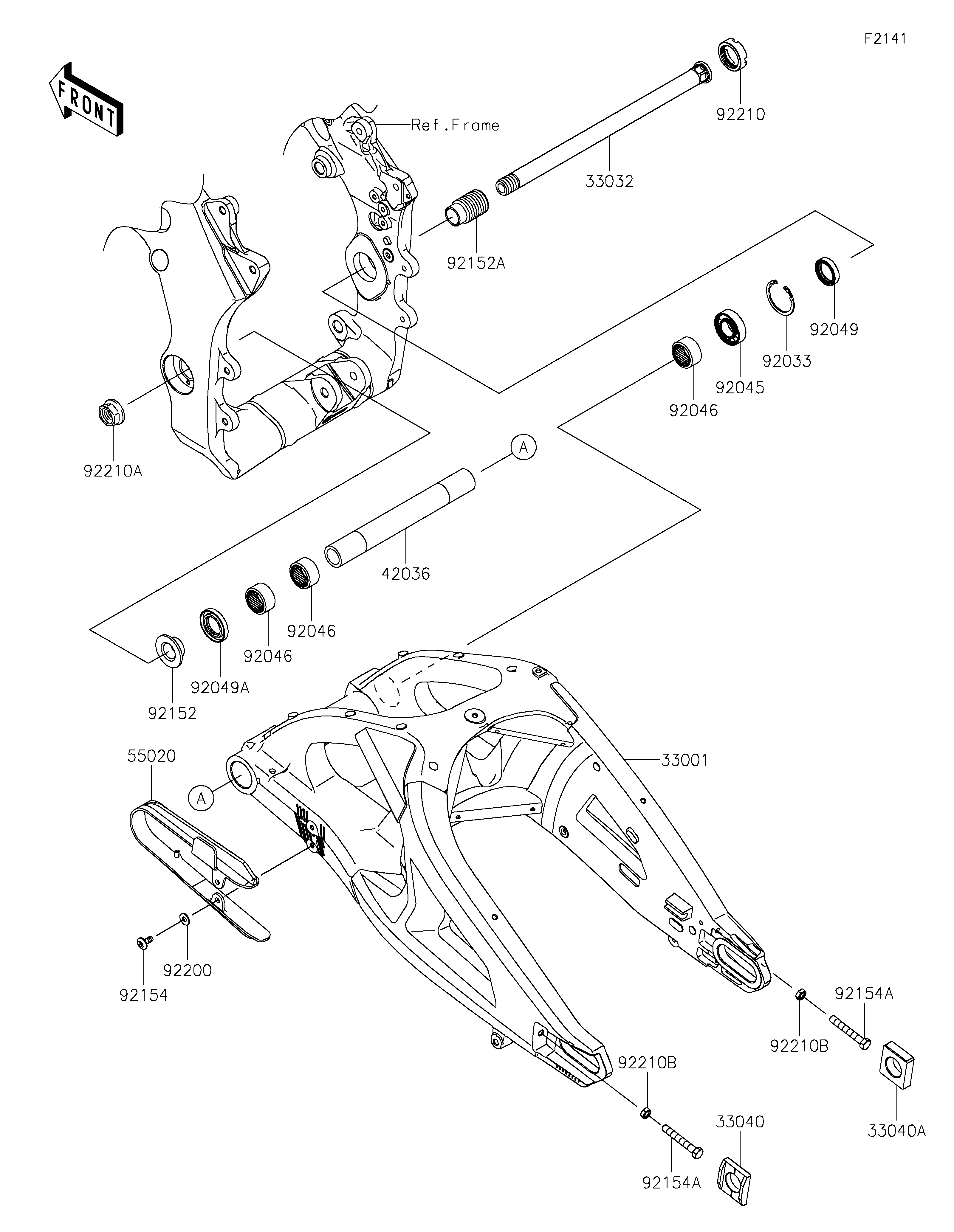 Swingarm ภาพแยกชิ้นส่วน