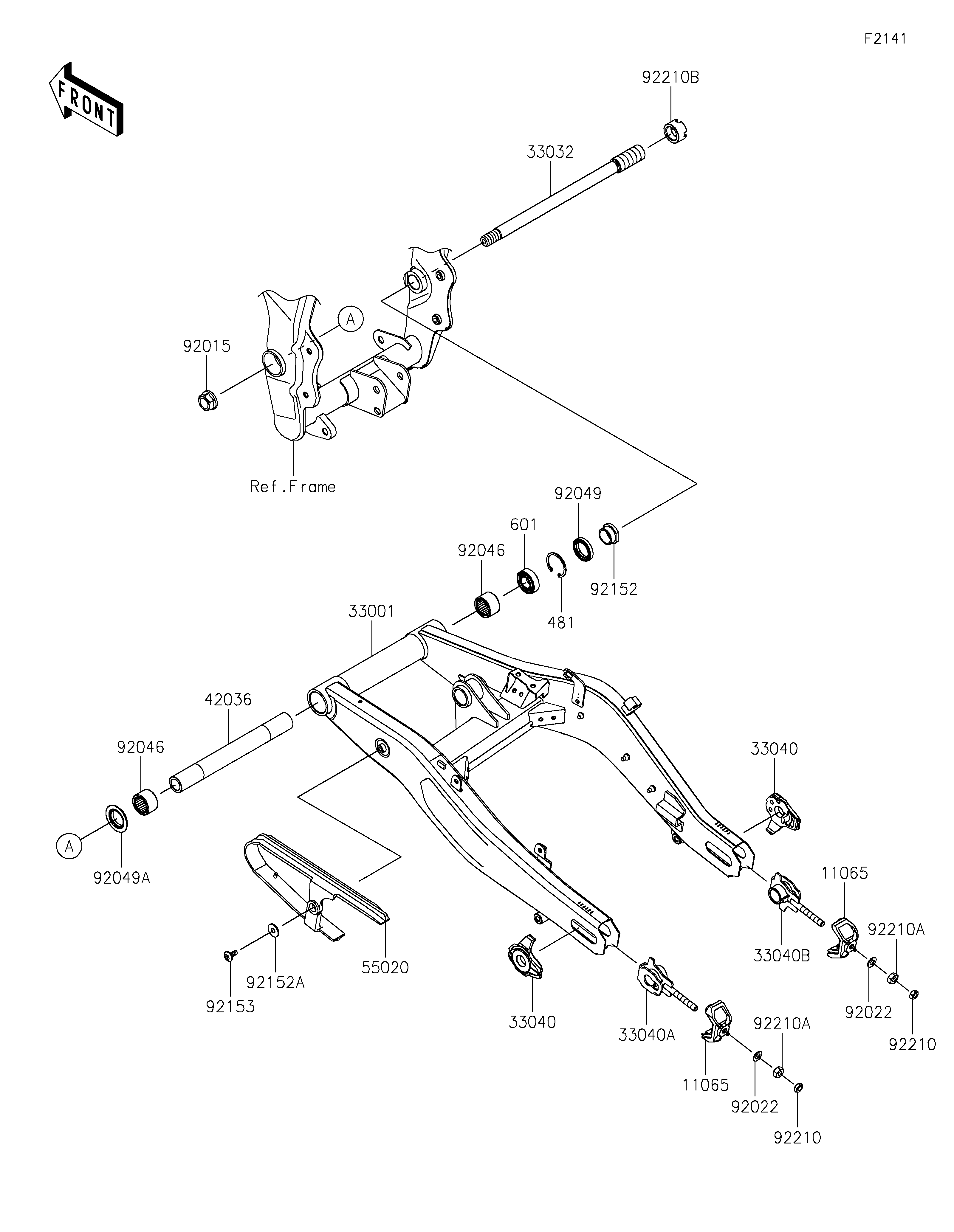 Swingarm ภาพแยกชิ้นส่วน